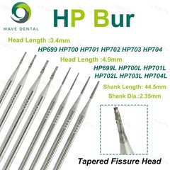 US WAVE Dental Carbide Burs HP Tungsten Carbide Burs Dia 2.35mm Drills 5Pcs
