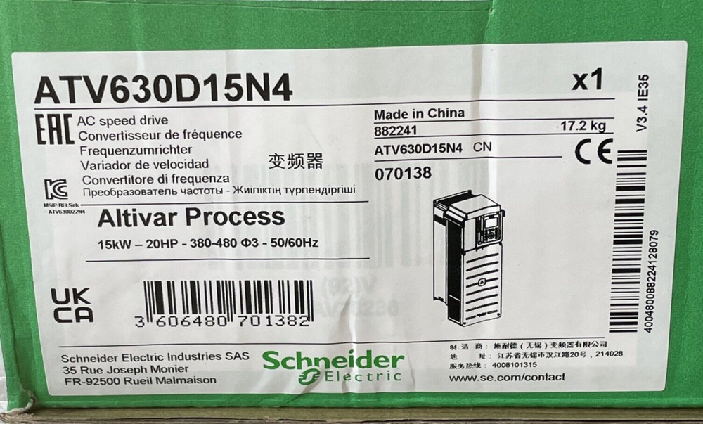 SCHNEIDER ELECTRIC ATV630D15N4 15KW 20HP VARIABLE SPEED DRIVE
