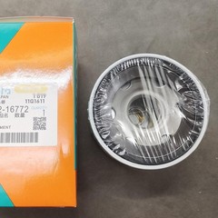 Genuine High Quality Complete Filter Service Kit for Kubota RTV-X1140 NEW