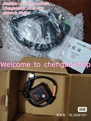 1 PC NEW ICW70X-MR-C(WP3) Code Reader By DHL or Fedex#B1466U CL