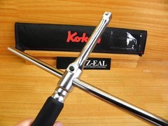 Koken Zeal 4711XZ Cross Wrench 1/2 12.7mm total length (L2 x L3)