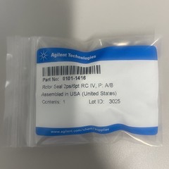 Agilent 0101-1416 Rotor Seal, 2 Grooves, Max 600 Bar NEW
