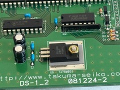 USED Takuma DS-1_2 Circuit Board 081224-2