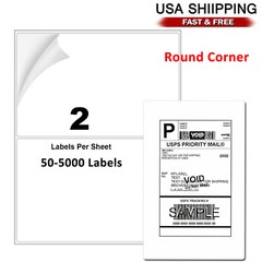 8.5×5.5 Shipping Labels Rounded Corner Self Adhesive 2 Per Sheet 50-5000 Labels