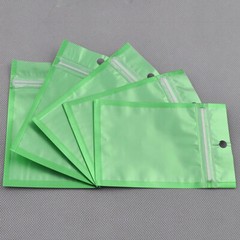 100 Translucent/Green/Silver QuickQlick™ Zip Seal Lock Bags w/ Round Hang Hole