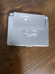 SHARP PW-9800 Japanese English Electronic Dictionary