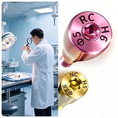 Dental Titanium NC/RC Healing Abutment Closure Cap Bone Level Fits ITI Straumann
