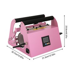 CH2330 Manual Tumbler Heat Press Machine 40Oz Mug Cup DIY Sublimation Printing