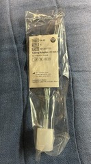 Vapotherm TA-22 Tubing Adapter, 22mm Box Of Fifty (50) New Free Shipping