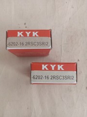 KYK 6202-16 2RS ** Lot of 2 Bearings **