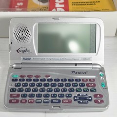 Ectaco Partner English Russian ER586HT Languages Talking Dictionary Translator