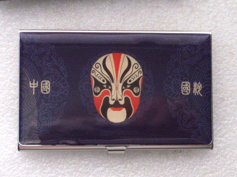 Vintage Guohua Tech Metal Business Card Holder Advertising Never Used