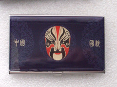 Vintage Guohua Tech Metal Business Card Holder Advertising Never Used
