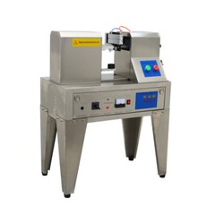 110V Ultrasonic Soft Plastic Tube Sealer Tube Sealing Machine Sealing Dia.3.1″