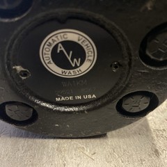 Automatic Vehicle Wash WA1KM Hydraulic Motor AVW WA1KM 29521 8267 NEW