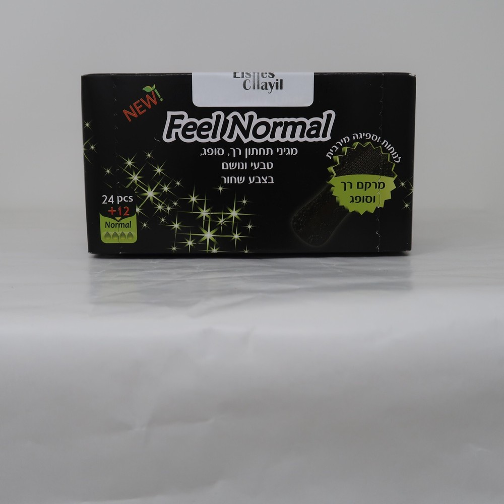Feel Normal Disposable 6″ Black Panty Liners 36 pcs