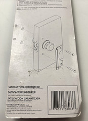FIRST WATCH Latch Guard 1085 Polished Brass Out Swing Doors Only NEW