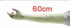 24 inch Disposable Latex Cleanroom Glove full arm protection