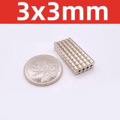 N35 Magnet Mini Magnets Dia. 1mm 1.5mm 2mm 3mm 4mm 5mm, Thick 0.5mm-10mm Magnet