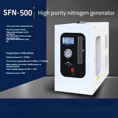 3L/min, 5L/min Air Generator, High-purity Hydrogen and Nitrogen Generator