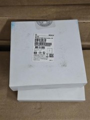 Bosch D7044 Mux Single Input – SAME DAY SHIPPING