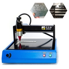 110V Electric Metal Marking Machine Dot Peen 200x150mm For Number Letter Label