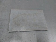 1/4″ Steel Plate 8″ x 12″ Flat Bar A36, 2 PIECES