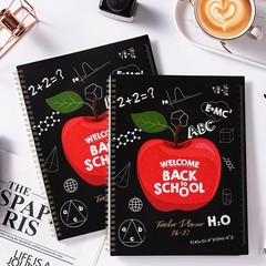 Teacher Planner 2026-2027 – 9 x 11 inches, Black