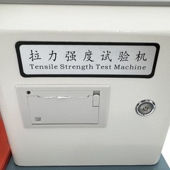 Tensile Testing Machine Plastic Rubber Film Tensile Strength Test Bench 200kg