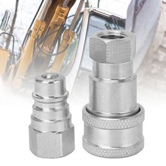 Hydraulic Quick Coupler Male And Female 1/4in NPT Quick Connect Fittings