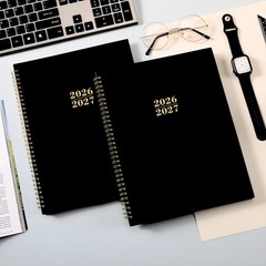 Planner 2026-2027 – Academic 2026-27, Jul.2026 – 9 X 11 inches, BLACK