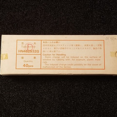 10pcs HITACHI HN462532G 462532 2532 4 X 8 32Kbit UV EPROM CDIP24, never used