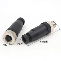 PG7 M12 Sensor Connector 4/5/8/12 Pin Male/Female Straight/Right Angle Plug IP67