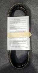 Dayton 6L272G Premium Cogged V Belt BX54 : 57 in Lg, 0.656 in Wd, 13/3 Thick