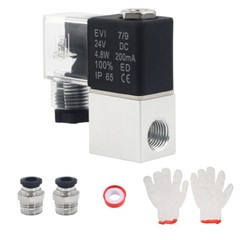 2 Way Normally Closed 2V025-08 DC24v Electric Solenoid Air Valve 1/4″ NPT Sets
