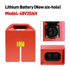 48V 20Ah LiFePO4 Lithium Battery For Noblelift EDGE PTE20N PTE45N Pallet Truck