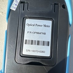 Portable Handheld Optical Power Meter Fiber Stripper Model #OPM6070B