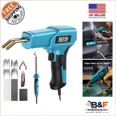 150W Professional Plastic Welder and Hot Stapler Repair Kit with 20PCS Rods