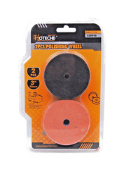 Hoteche 2pc 3″ Grinding Polishing Wheel Set For 3″ Mini Bench Grinder 550956