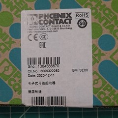 1PC New in box Phoenix Contact ELR H5-IES-SC-24DC/500AC-2 2900414 Motor Starter