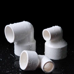 PVC 90° Elbow Reducing Pipe Fitting Reducer Socket Coupling 25x20mm to 110x90mm