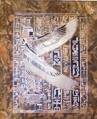 IMPORTED GENUIINE EGYPTIAN LEATHER PAD FOLIO