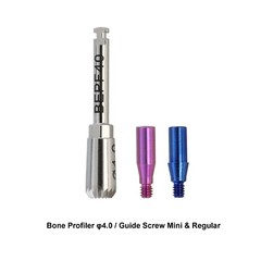 Implant Bone Profiler Guide Screw 4.0 5.0 6.0 Surgical Instrument Hiossen OSSTEM