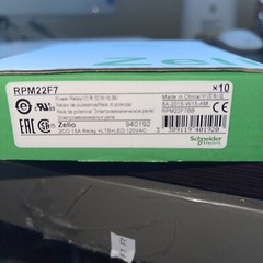 box Of1 Of 10 RP M22F7. Schneider. Blade Relays