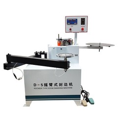 Rocker Type Curved Straight Line Edge Banding Machine 220V Wood Working Banding