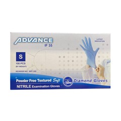 Diamond Gloves Advance Nitrile Exam Gloves, Blue 1000 New In Box (XS/S/M/L/XL)