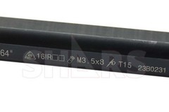 Shars 1/2 RH Internal Indexable Threading Boring Bar IR16 Insert Certificate P]