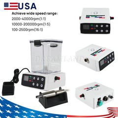 Dental Electric Brushless Micro Motor Water Tank/1:5/1:1 LED Optic Handpiece