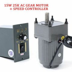 Adjustable Speed Motor AC Gear Motor Reversible 110V 15W 25K+Controller single