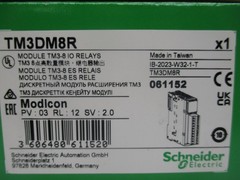 SCHNEIDER ELECTRIC TM3DM8R 24V NSMP